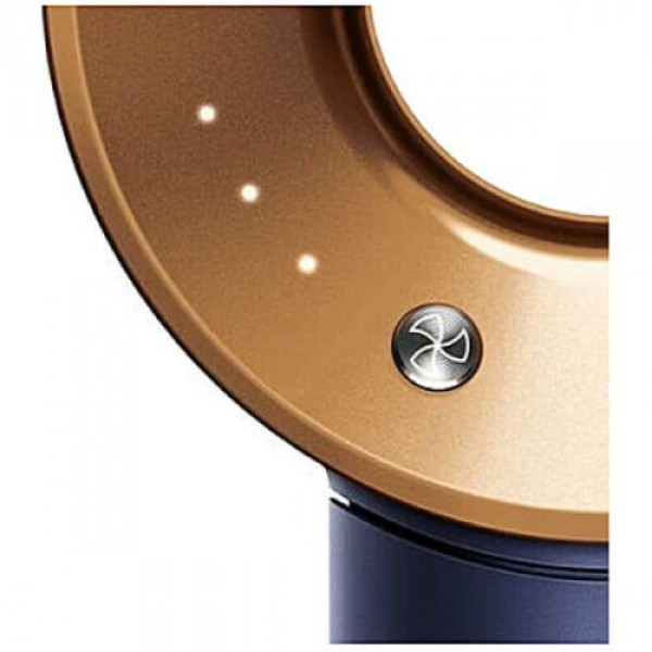 Фен Dyson Supersonic HD08 Prussian Blue/Rich Copper (Gift Edition)
