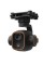 Тепловізійна камера Skydroid C12 2K High Definition