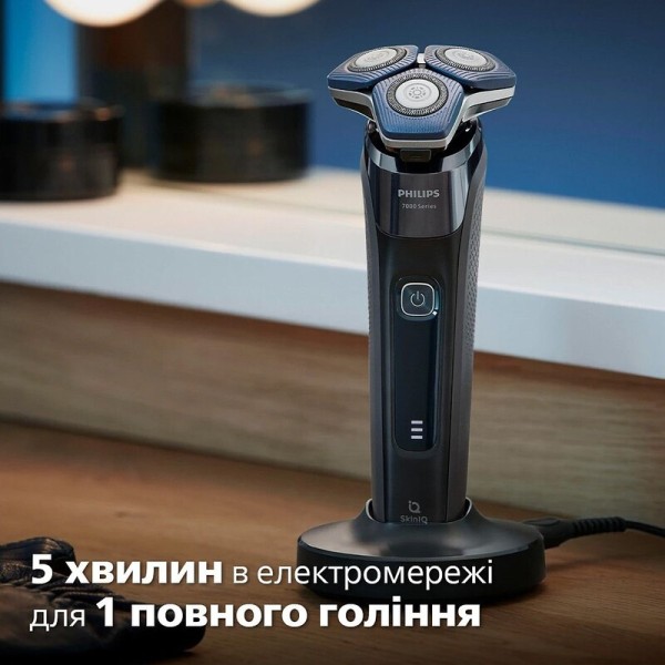 Електробритва Philips Series 7000 S7886/55