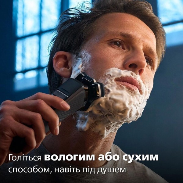 Електробритва Philips Series 7000 S7886/55