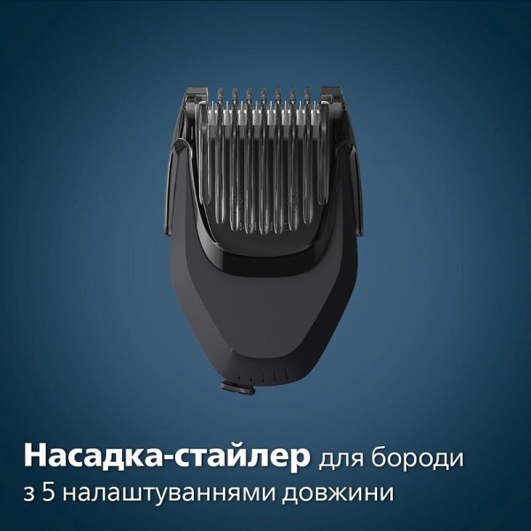 Електробритва Philips Series 7000 S7886/55