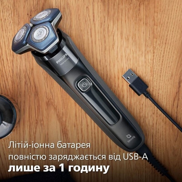Електробритва Philips Series 7000 S7886/55