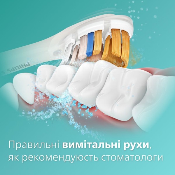 Зубна електрощітка Philips Sonicare HX9911/19 Diamond Clean 9000