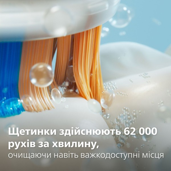 Зубна електрощітка Philips Sonicare HX9911/19 Diamond Clean 9000