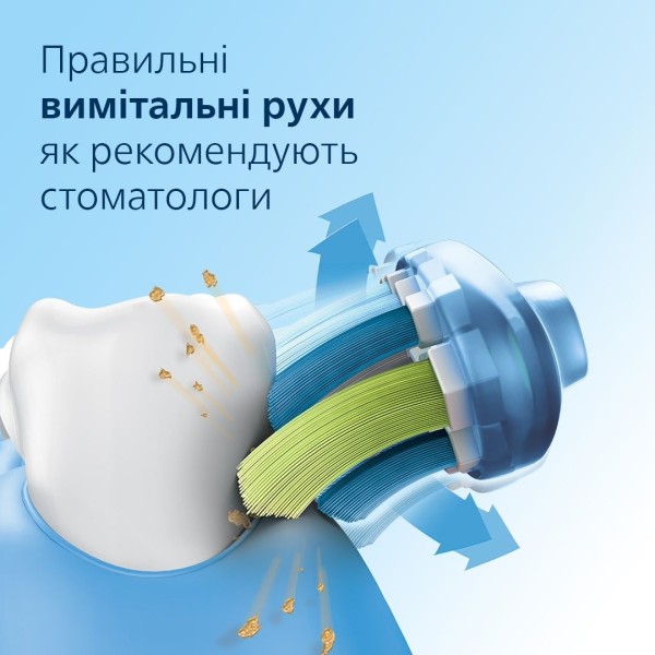 Зубна електрощітка Philips Sonicare HX9911/84 Diamond Clean 9000